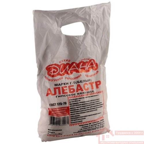 Алебастр белый, 3кг "ДИАНА" Алебастр белый, 3кг "ДИАНА" купить в саранске