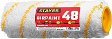 Ролик STAYER GIRPAINT 180 мм ф58мм 02142-18 Саранск