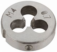 Плашка Bohrer круглая М4,0х0,7 метрическая Саранск