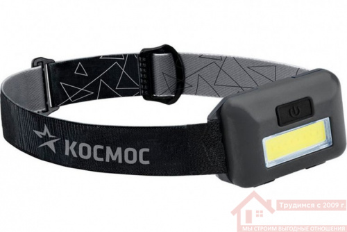 Фонарь светодиодный налобный компактный 3Вт СОВ Фонарь светодиодный налобный компактный 3Вт СОВ купить в саранске