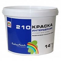 ВДАК У-И (Краска) "Универсальная Интерьерная" 14кг (GRAFICS) Саранск