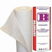 Пленка пароизоляционная  "Еврокрон" В 30м2  Саранск