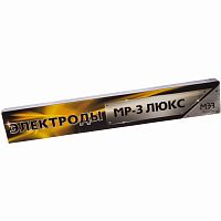 Электроды МР-3 Ф5*450 мм (6,5кг) ЛЮКС Саранск