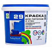 ВДАК У-И (Краска) "Универсальная Интерьерная" 7кг (GRAFICS) Саранск