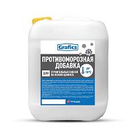 Противоморозная добавка к бетону 10кг. (GRAFICS) Саранск