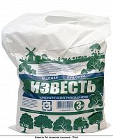 Известь - пушонка малоактивная , 3 кг гашеная  Саранск