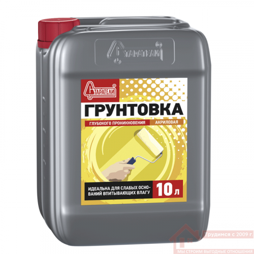 Старатели Грунтовка глубок. проникновения 10л Старатели Грунтовка глубок. проникновения 10л купить в саранске