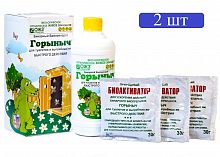 Средство д/туалетных и выгребных ям 0,5 л Саранск