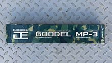 Электроды GOODEL МР-3 3мм (2,5кг) Воронеж Саранск