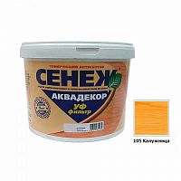 СЕНЕЖ АКВАДЕКОР Х2-105 (калужница)  0,9кг  Саранск